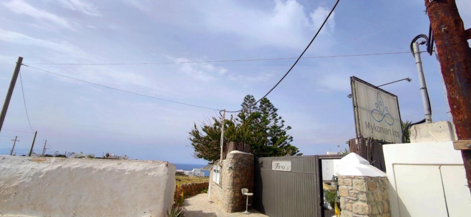 Mykonian Iros Suites & Villas Mykonos Town Eksteriør billede