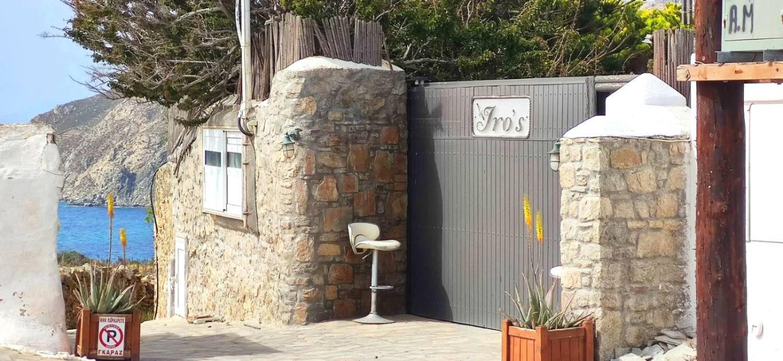 Mykonian Iros Suites & Villas Mykonos Town Eksteriør billede